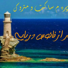 quote_1485277939180-1