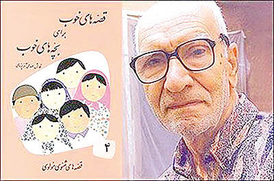 ۶fc68628-b386-4438-9b2b-9ddb27a87d0e32 (9)