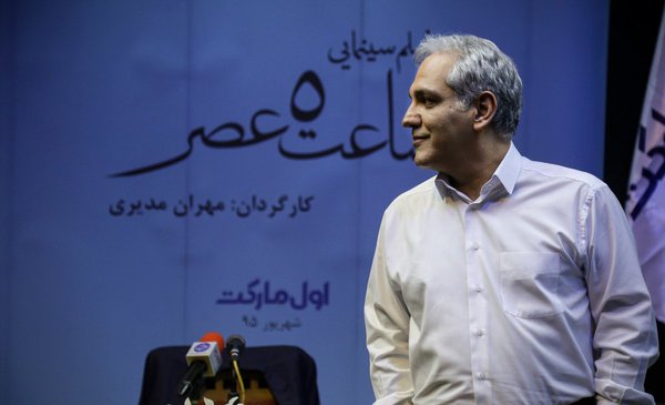 مهران+مدیری+