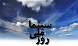 %d8%b1%d9%88%d8%b2%d9%85%d9%84%db%8c%d8%b3%db%8c%d9%86%d9%85%d8%a7